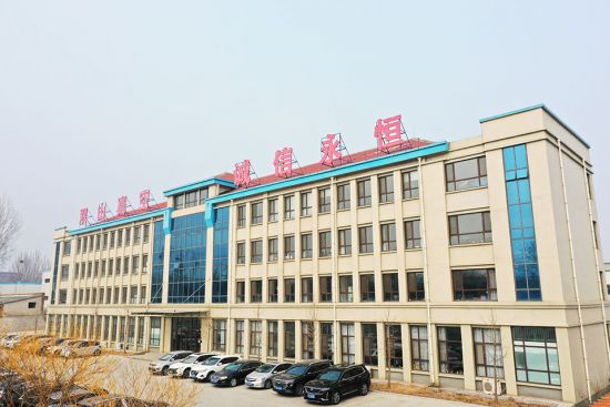 Office building