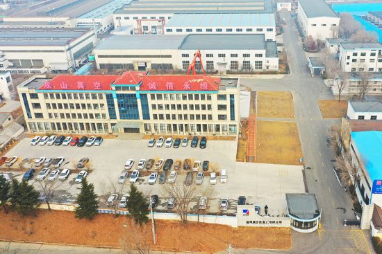Overall view of the factory